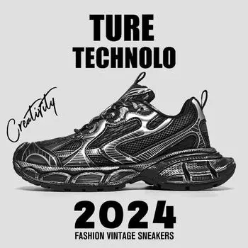 Мужская летняя мода 2024 года: Дышащая, увеличивающая рост, модная повседневная спортивная обувь на толстой подошве 42