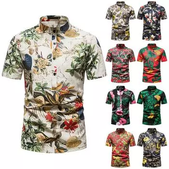 Мужская летняя пляжная повседневная рубашка-поло с гавайским принтом в пляжном стиле с коротким рукавом, мужской топ с короткими рукавами XXXL розовый