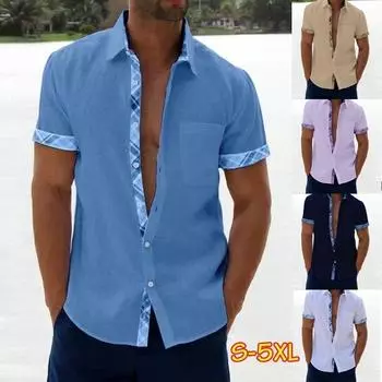 Мужская летняя пляжная рубашка на пуговицах, контрастная повседневная рубашка с воротником и манжетами спереди, свободная рубашка с короткими рукавами S белый