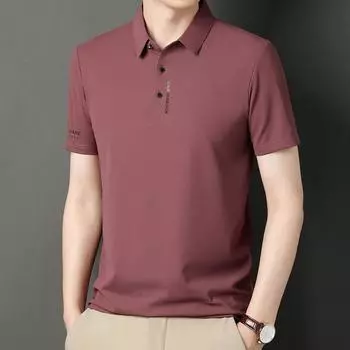 Мужская летняя повседневная футболка с короткими рукавами и воротником-стойкой с короткими рукавами большого размера с короткими рукавами XS темно-зеленого