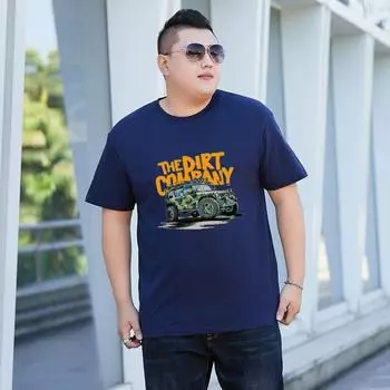 Мужская летняя повседневная футболка с круглым вырезом, хлопковая эластичная футболка с короткими рукавами, удобная спортивная дышащая футболка больших размеров M белый