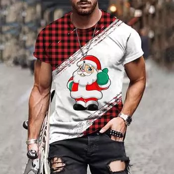 Мужская летняя повседневная футболка с принтом, персонализированный номер, удобная и мягкая, ультратонкая и дышащая, быстро сохнет. S