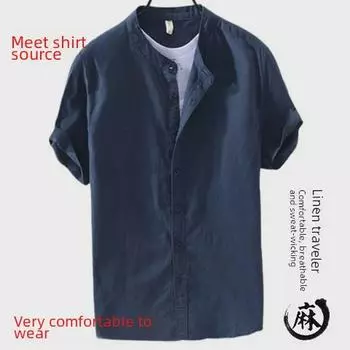 Мужская летняя повседневная рубашка из хлопка и льна с коротким рукавом и воротником-стойкой - темно-синяя в стиле ретро в китайском стиле