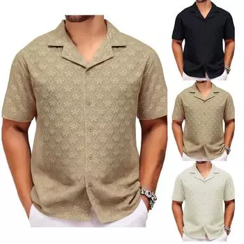 Мужская летняя повседневная рубашка с цветочным принтом и коротким рукавом с кубинским воротником - «2AND4» XL белый