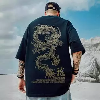 Мужская летняя рубашка с коротким рукавом большого размера с принтом и коротким рукавом 8XL