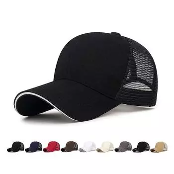 Мужская летняя сетчатая уличная бейсболка, женская дышащая спортивная солнцезащитная кепка, солнцезащитный козырек, шляпы для рыбалки, козырек чёрный/кофейный