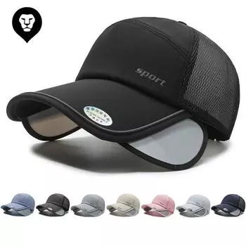 Мужская летняя шляпа от солнца, быстросохнущая бейсбольная сетка для рыбалки, дышащая женская летняя кепка белый