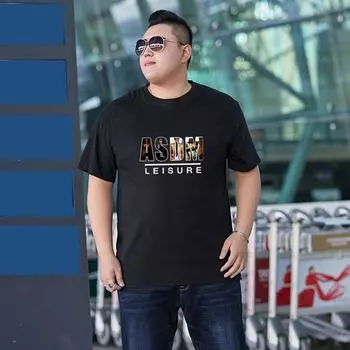 Мужская летняя спортивная футболка с круглым вырезом и коротким рукавом, удобная повседневная спортивная дышащая футболка больших размеров, эластичная футболка M белый