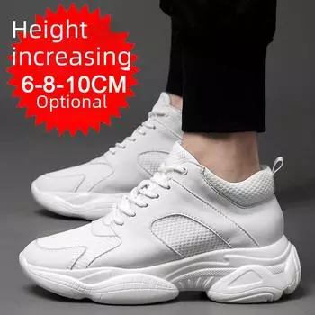 Мужская летняя спортивная обувь 2022 года, увеличивающая рост - Trendy Ins Dad Shoes Add 10cm Height 44