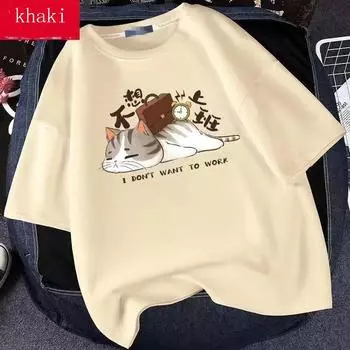 Мужская летняя свободная футболка с круглым вырезом и коротким рукавом с забавным принтом кота, пуловер, футболка, топ M хаки