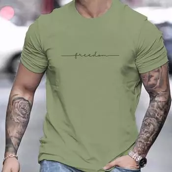 Мужская летняя свободная футболка свободного размера из 100% хлопка Freedom Graphi Print Casual Slim Fit с круглым вырезом и коротким рукавом 3XL