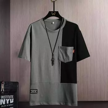 Мужская летняя свободная студенческая футболка с круглым вырезом и короткими рукавами XXXL