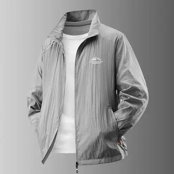 Мужская летняя тонкая дышащая солнцезащитная рубашка с воротником-стойкой, свободная куртка для активного отдыха больших размеров 5XL