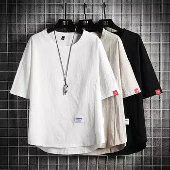 Мужская летняя тонкая однотонная свободная повседневная футболка большого размера с короткими рукавами