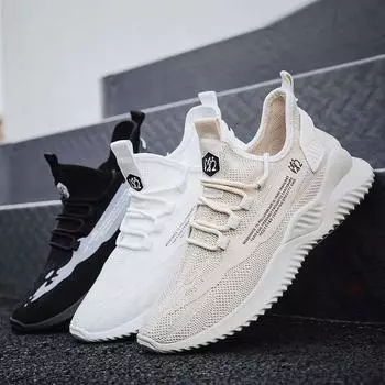 Мужская летняя удобная и модная дышащая повседневная спортивная обувь с сеткой 44 белый