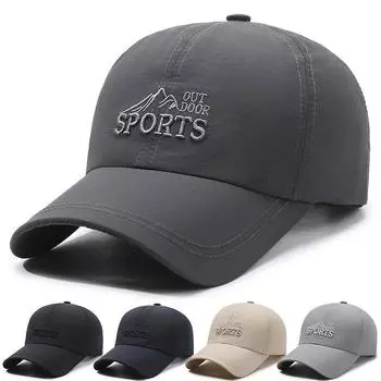 Мужская летняя уличная кепка от солнца, модная дышащая бейсболка, простая кепка, быстросохнущая спортивная кепка, кепка от солнца Adjustable тёмно-синий