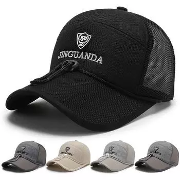 Мужская летняя уличная солнцезащитная шапка, быстросохнущая дышащая сетчатая кепка, бейсболка с завязками, солнцезащитный козырек для рыбалки, солнцезащитная кепка чёрный