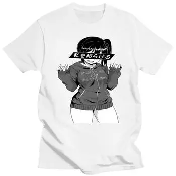 Мужская Лоли Милая Сексуальная Футболка Грустная Японская Футболка Аниме Эстетика Футболки с Коротким Рукавом Хлопковая Футболка Уличная Одежда S