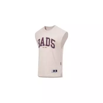 Мужская майка Li Ning Anti-Five Series Letter с влагоотводящей кромкой, лунно-серая, AVST033-2 5XL