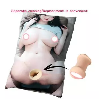 Мужская мастурбационная чашка, красивая мягкая бархатная подушка, двухсторонняя печать, секс-кукла, вагина, секс, анальный секс, эротическая секс-игрушка для взрослых One Size