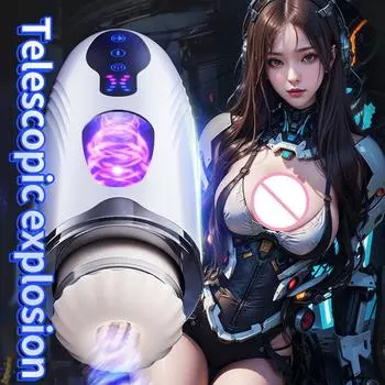 Мужская мастурбация секс-игрушки 12 частот вибрации 5 телескопическая полностью автоматическая сосание искусственная вагина интеллектуальный язык взрослая игрушка Stretch