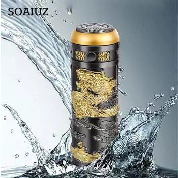 Мужская мини-электрическая бритва для головы Будды, бритва, USB перезаряжаемая, моющаяся для всего тела, резак для бороды, портативный триммер для удаления волос, эпилятор для женщин