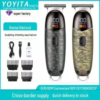 «Мужская мини-электрическая машинка для стрижки волос с цифровым дисплеем для бритья и подравнивания салонного качества» YYT-621 Digital Display Two-speed