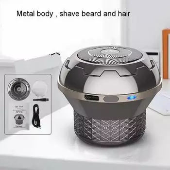 Мужская мини-электробритва, дорожная бритва для лысины, зарядка через USB, бритва для бороды, многофункциональный нож, бритва для лица, карманный размер, автомобильный домашний резак для бороды USB золотой