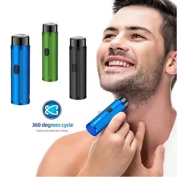 Мужская мини-электробритва, перезаряжаемая бритва, триммер, портативный нож для бороды, безопасные головки, бритвенный станок, машинка для стрижки волос, дорожная автомобильная мини-бритва JLL055 чёрный