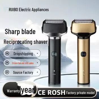 Мужская многофункциональная электрическая плавающая бритва для всего тела, которую можно мыть