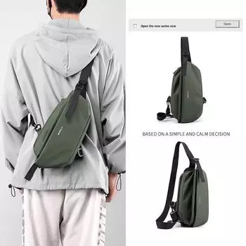 Мужская многофункциональная модная сумка на грудь и плечо - простая, универсальная сумка-мессенджер 36*4*12 серый