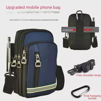 Мужская многофункциональная поясная сумка для телефона размером 7 дюймов: Вертикальное ношение на плече, поясе и через плечо 7.5 inch коричневый