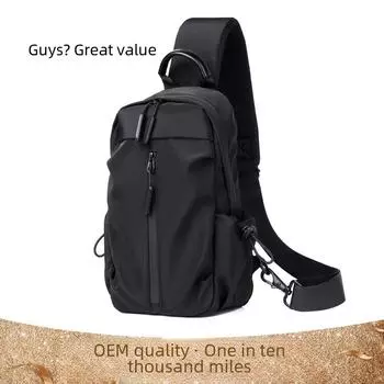 Мужская многофункциональная сумка на грудь в корейском стиле – повседневная, стильная и идеальная для путешествий grey серый