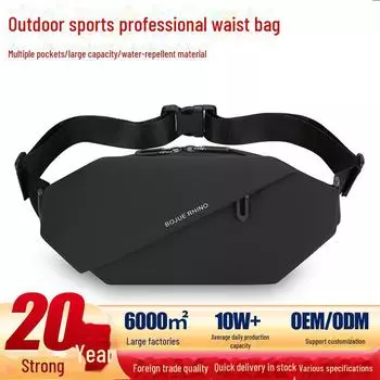 Мужская многофункциональная сумка на пояс и грудь Cross-Border - большая вместимость для бега на открытом воздухе и повседневного ношения через плечо серый