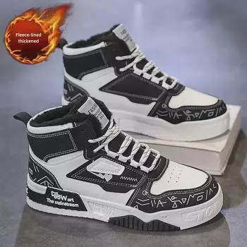 Мужская мода 2023 года: Модные зимние кроссовки из кожи Splice 43