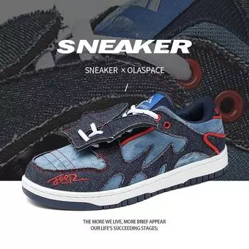 Мужская мода INS повседневная обувь Модные легкие прогулочные туфли Обувь для скейтборда Кроссовки 39 синий