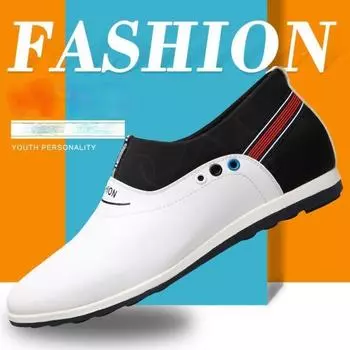 Мужская мода Красивые Повседневные кожаные туфли Внутри Высокие туфли Цвет Соответствие Повседневная обувь Лоферы 38 белый