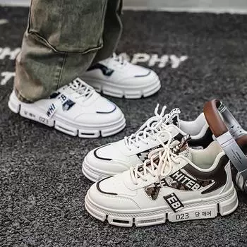 Мужская мода, повседневная низкая обувь для скейтбординга, удобные кроссовки для мальчиков, студенты, трендовая мягкая подошва, классическая дышащая нескользящая спортивная обувь 39 белый/чёрный