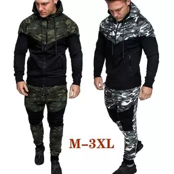 Мужская мода повседневные толстовки с капюшоном утолщенный камуфляжный спортивный костюм из двух частей толстовка брюки M зелёный