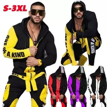 Мужская мода повседневный спортивный костюм спортивный костюм мужской спортивный костюм