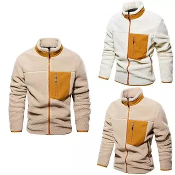 Мужская мода с длинным рукавом, теплая повседневная плюшевая куртка на молнии с карманами, топ XXXL бежевый