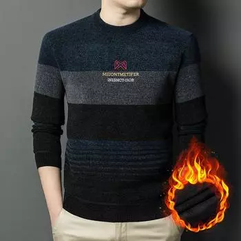 Мужская мода шенилл свитера вязаный пуловер полосатый мужской осенне-зимний верхняя одежда круглый вырез вязаные свитера XXXXL
