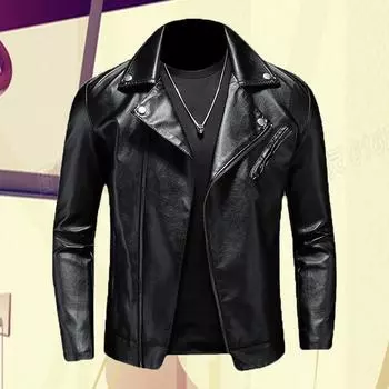 Мужская мода ветрозащитное мотоциклетное кожаное пальто из искусственной кожи с воротником-стойкой на молнии кардиган кожаная куртка деловые кожаные куртки M чёрный