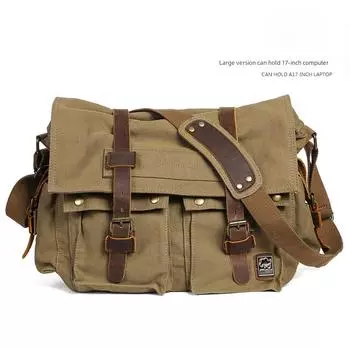 Мужская модная 17-дюймовая холщовая сумка-мессенджер - семь цветов, очень большая для отдыха на природе 17-inch армия зеленый
