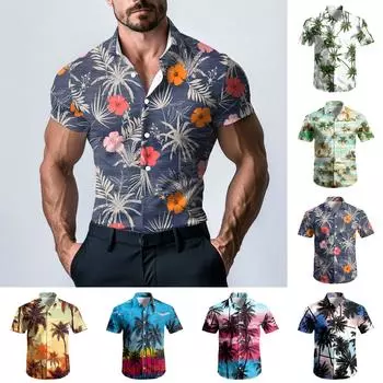 Мужская модная атласная рубашка с коротким рукавом с принтом XL белый