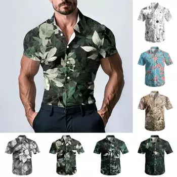 Мужская модная атласная рубашка с коротким рукавом с принтом L белый