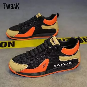 Мужская модная, дышащая, легкая и удобная повседневная обувь на мягкой подошве 44 чёрный