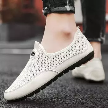 Мужская модная дышащая обувь крупной вязки для спорта и отдыха большого размера One Kick Off 39 белый