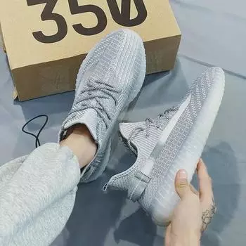 Мужская модная дышащая плетеная повседневная спортивная обувь осени 2023 года – мода в корейском стиле для студентов и путешествий 47 серый/чёрный