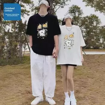 Мужская модная футболка из чесаного хлопка в гонконгском стиле с короткими рукавами, летняя коллекция 2025 г.